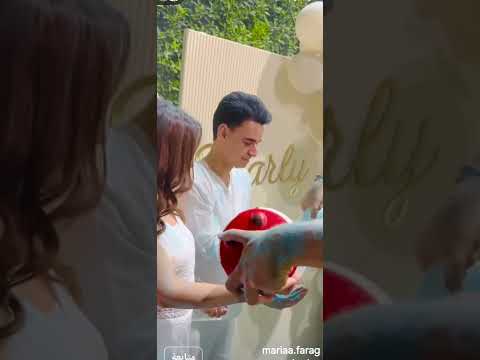 حفلة جنس المولود رامي التوينز