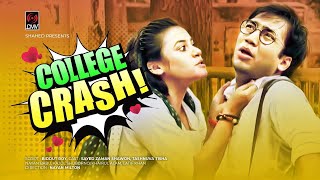 College Crush | কলেজ ক্রাশ | Tasnuva Tisha | Syed Zaman Shawon | Bangla Natok 2019