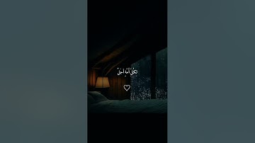 تلاوة ما تيسر من سورة:«يونس» بصوت القارئ:«عبدالرحمن مسعد»