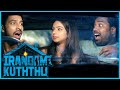 Irandam Kuththu Tamil Movie | People make fun of Santhosh and Daniel | Santhosh | Daniel Annie Pope