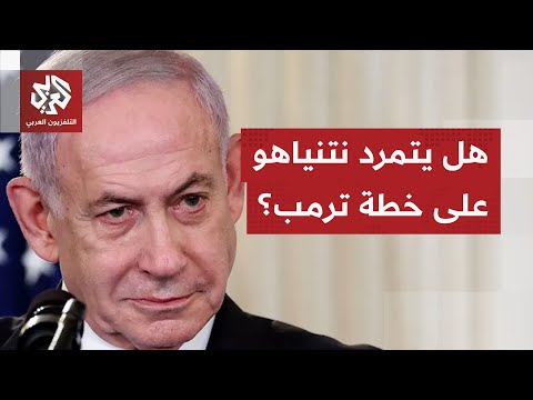 خلافات تطفو على السطح قبيل انطلاق مفاوضات القاهرة بين حماس وإسرائيل التفاصيل مع مراسلنا