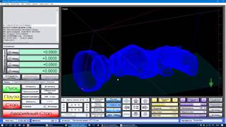 Создание УП для 4 осевого станка с ЧПУ в PowerMill 2018 на конкретном изделии