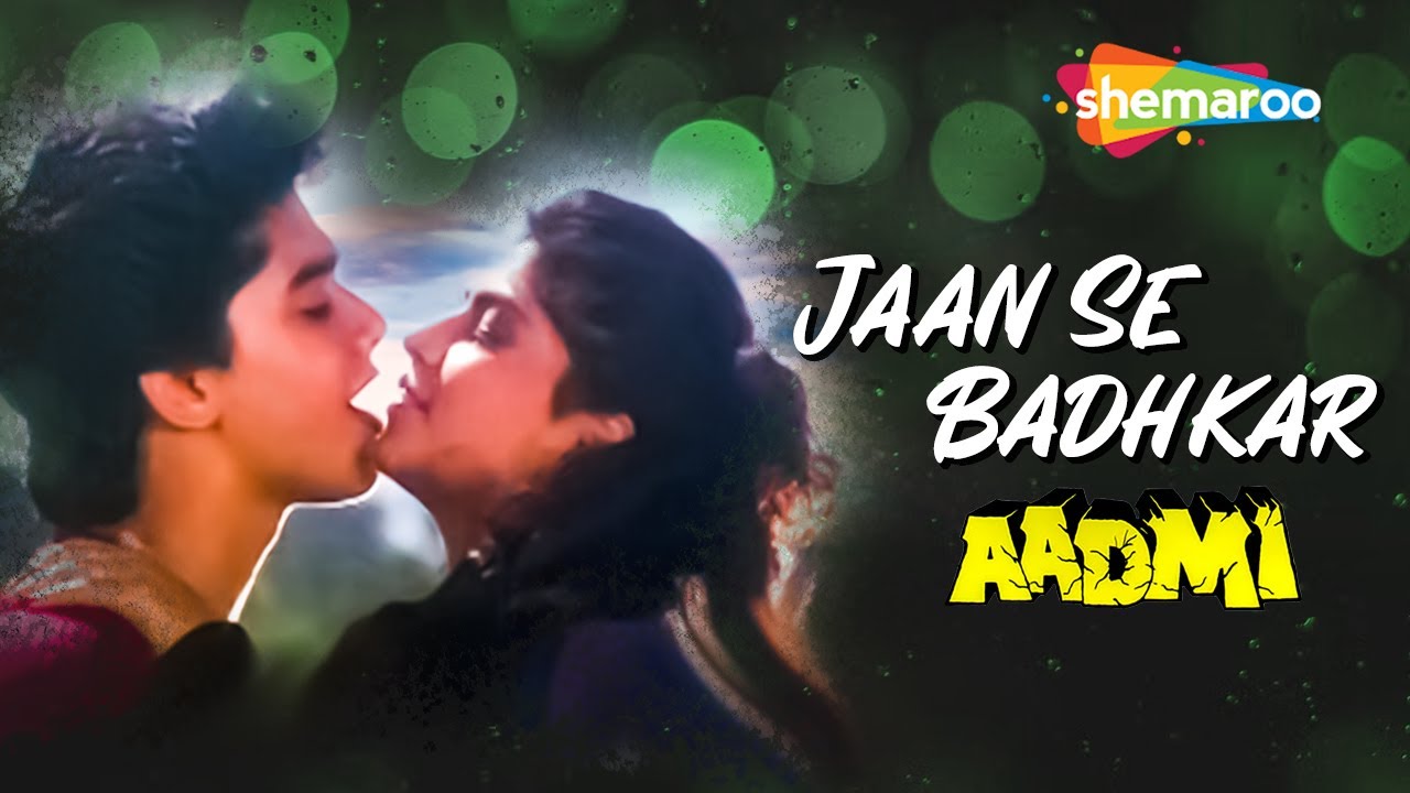 Jaan Se Badhkar Jaanam Tujhko  Aadmi  Audio Song  HarishShweta  Kumar Sanu  Hit Romantic Song
