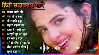Dil full songs | Aamir khan, Madhuri Dixit | Jukedox