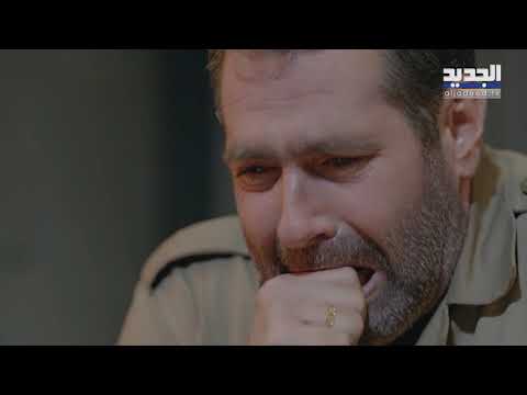 حبيبي اللدود الحلقة 11 