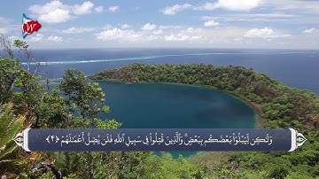 احکام اسیران جنگی و بردگان_سوره محمد آیه 4