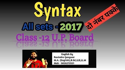 Syntax Class-12th up board All sets -2017