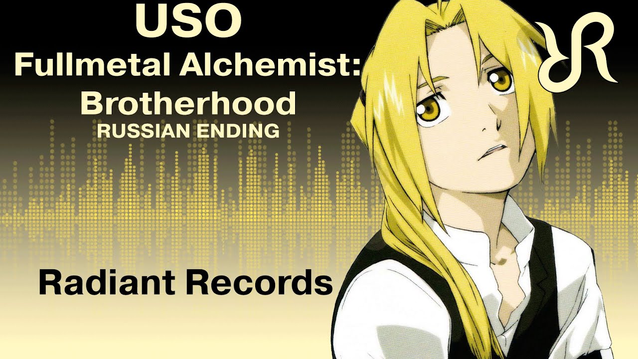 1 Review em 1 minuto: Fullmetal Alchemist, by a biblioteca de babel