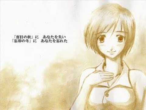 卒業おめでとう... Sotsugyou Omedetou by Vocaloid MEIKO