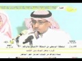 قصيدة للشاعر مسعود المقاطي الجنرال