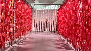 2025 이음의변주 전시회 K-헤리티지아트전￼