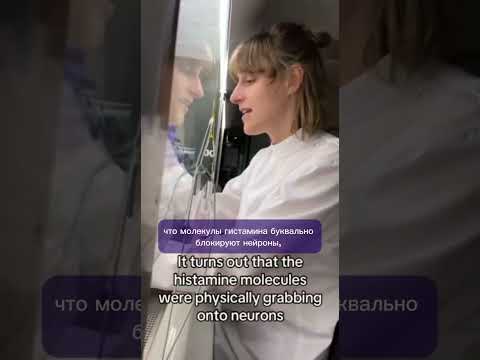 Почему во время болезни становится так грустно?