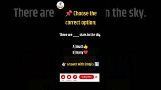 Choose the Correct Option 🔥| Much vs Many Quiz | Daily English Grammar Test | Speak Accurate English