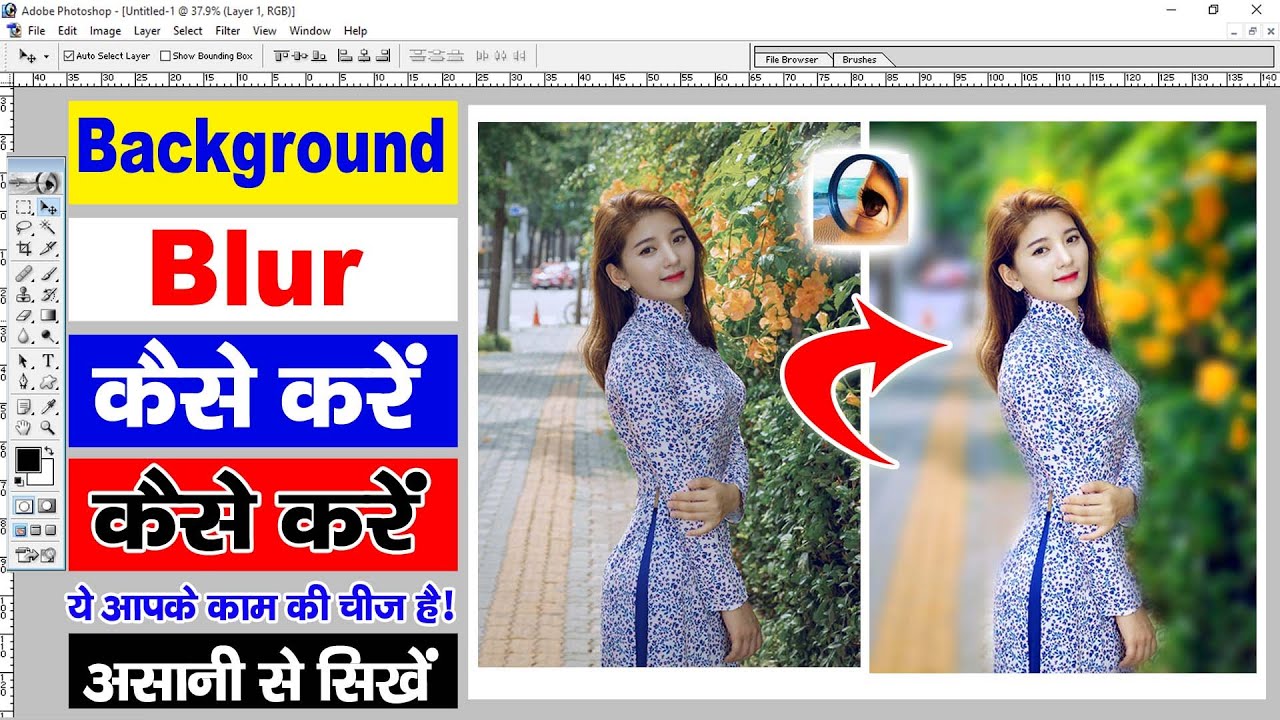 Gói Photoshop 7.0 sẽ giúp bạn biến những bức ảnh tuyệt vời của mình thành những tác phẩm nghệ thuật tuyệt đẹp. Công cụ cập nhật này giúp người dùng tạo ra những bức ảnh chất lượng cao và thậm chí cải thiện cả những hình ảnh đã xuất bản trước đó.