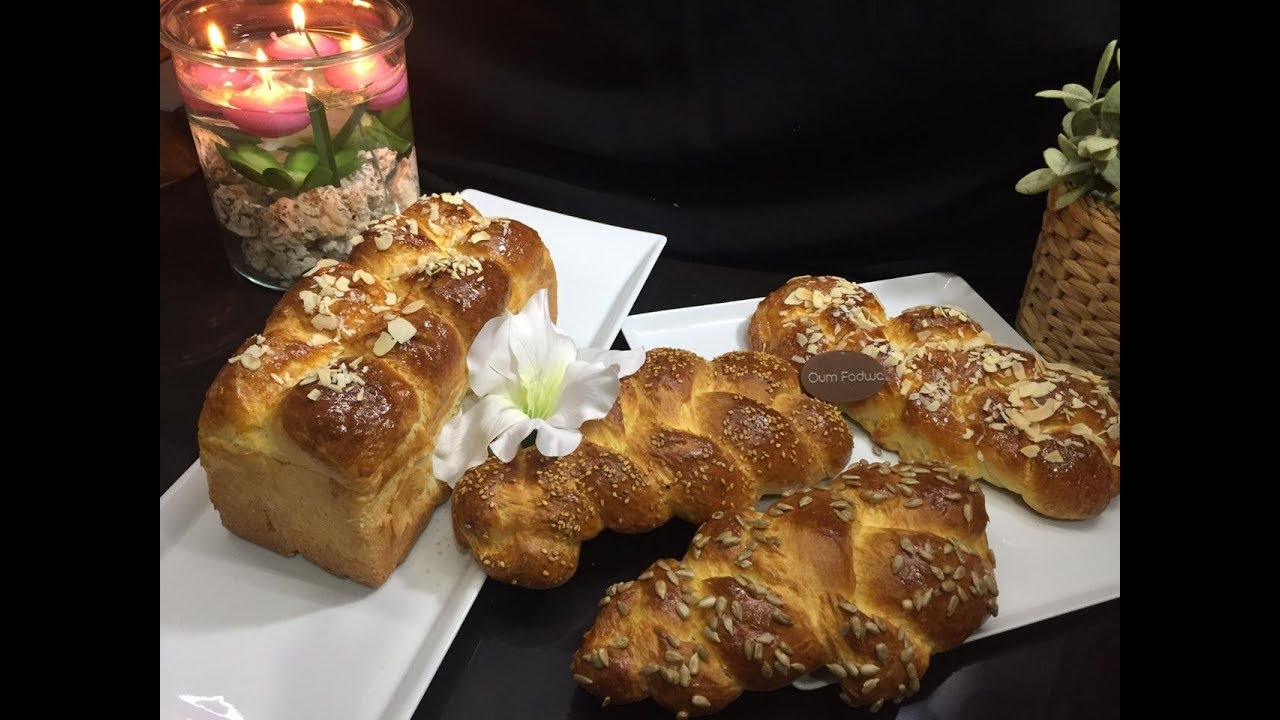 Brioche بريوش بجودة عالية مثل المخابز الكبرى بطريقة مشروحة ومحببة
