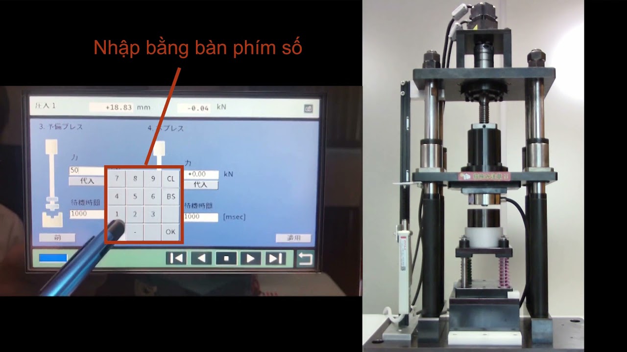 BỘ HIỂN THỊ LỰC UNIPULSE FS2000 - YouTube