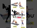 Top 6 Stretching Exercises #shorts #strengthtraining #stretchroutine #homeworkout #morningstretching
