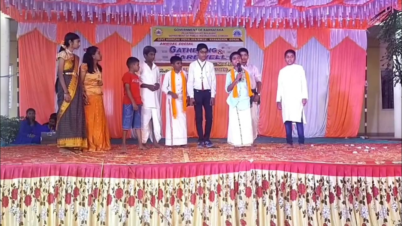 School Annual Day | Drama | 7th std | Govt. Adarsha Vidyalaya RMSA Khanagaon| Gokak 