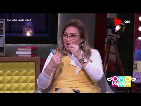راجل و2 ستات هل الجواز في بيت عائلة يتسبب في مشاكل زوجية