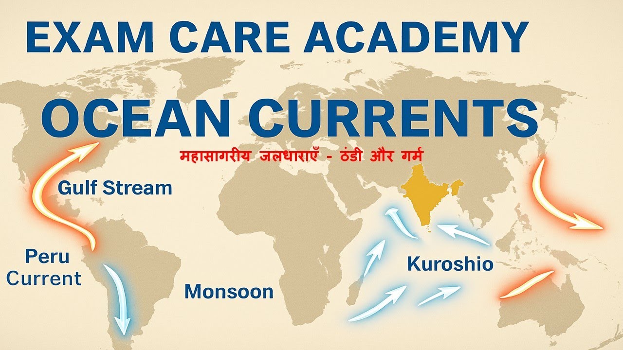 World Ocean Currents Gulf Stream Kuroshio Peru List Map | World Static GK | UPSC SSC Exams  | ECA