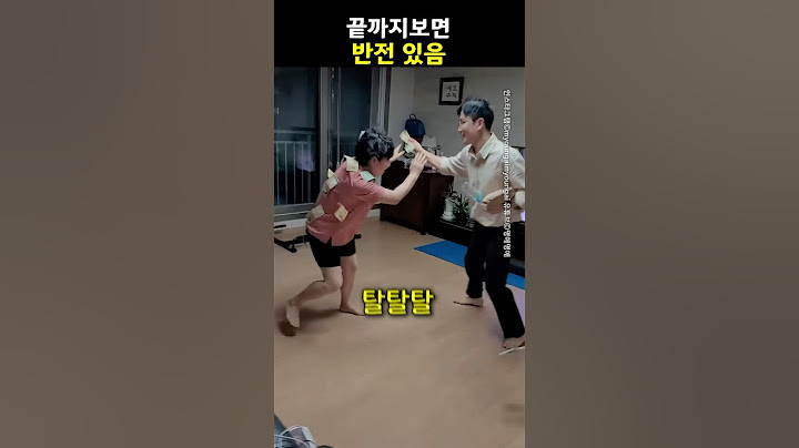 마지막 반전이…ㄷㄷ