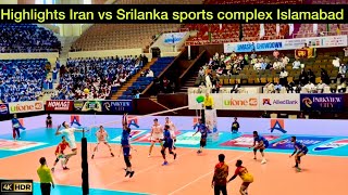 Iran vs Sri Lanka volleyball match in sports complex Islamabad highlights 2024
