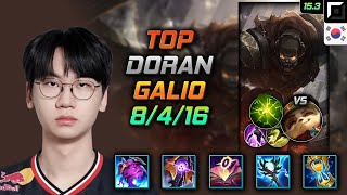 Galio Top Build Doran Hollow Radiance Aftershock - LOL KR Challenger Patch 15.3