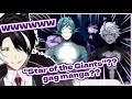 [Twisted Wonderland Spoilers] Shien finally reaches Jade's chaotic dream (HOLOSTARS eng sub clip)