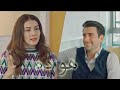 ابعتي الفيديو ده لحبيبك وشوفوه مع بعض هتفرحو اووي