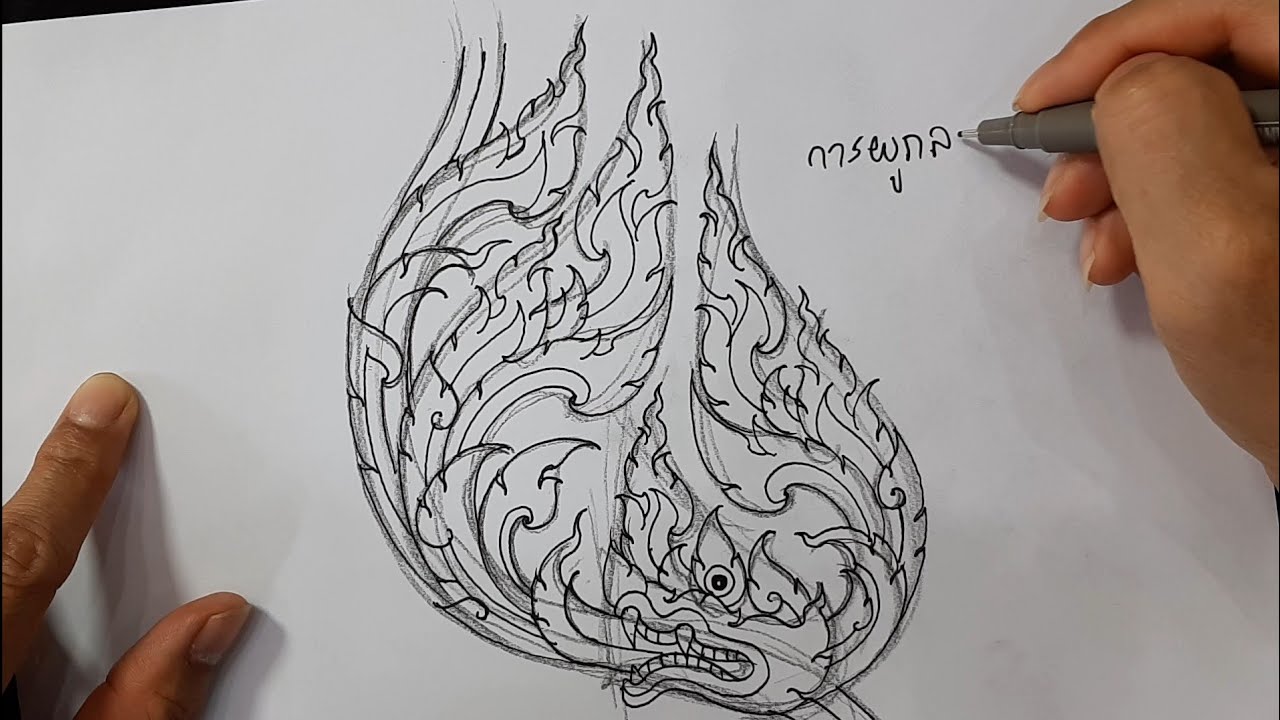 สอนวิธีการผูกลาย..โดยนำกระหนกเดี่ยว  กระหนกสามตัว กาบ นกคาบ นาคขบ  มาจัดวางตามความเหมาะสมของพื้นที่