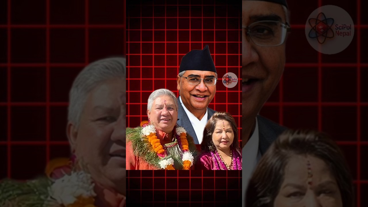 शेरबहादुर देउवाका साला भूषण राणाको घरमा Nepal Police को raid 