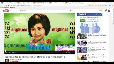 How to Upload Vedios on blogspot   khmer blogspot study   2015 part 4   YouTube