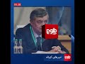 خبرهای کوتاه،  ۴ جوزا