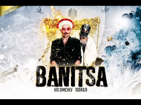 Ivo Dimchev & 100 Kila - Banitsa