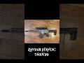 The All New HAVOC From Zaviar Firearms. Review Coming Soon!