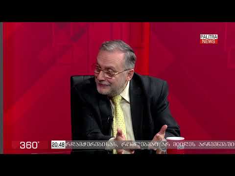 (პალიტრატვ) ლადო პაპავა: გთხოვეთ მოგეწვიათ თემურ შაშიაშვილი, მაგრამ არ მოიწვიეთ!