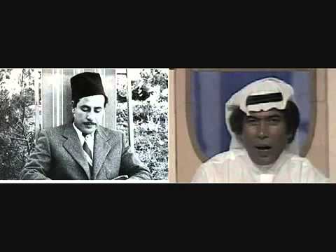 علمتني شلون احبك بصوت فلفل كرجي