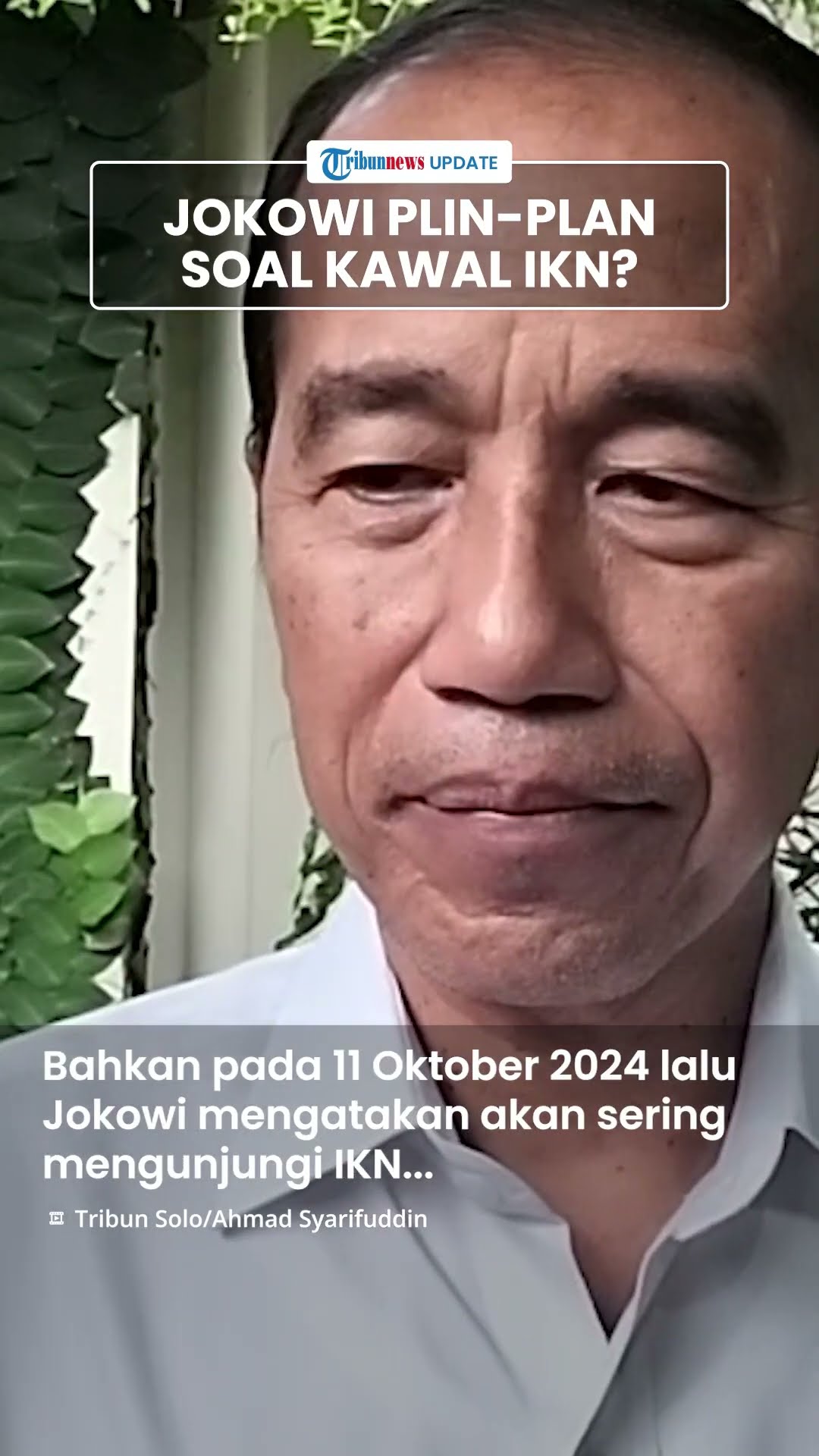 Sempat Tegas Kawal IKN Meski Tak Jadi Presiden, Kini Jokowi Ogah Dikaitkan Singgung Urusan Prabowo