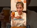 キレイだったのにめっちゃ老けた女優10選 #雑学#shorts #芸人
