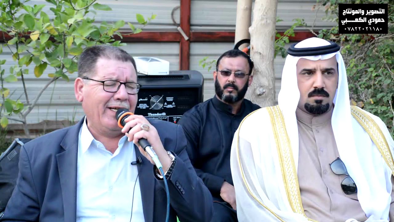 مجلس عزاء المرحوم حسن بحضور  عامر الكاظمي  ومداح الرسول الكريم (ص) ملا بكر الكردي و ملا رائد القيسي