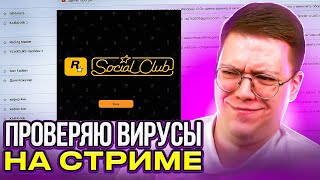 видео: ПРОВЕРЯЕМ ВАШИ РАБОТЫ НА СТРИМЕ! картинка: ПРОВЕРЯЕМ ВАШИ РАБОТЫ НА СТРИМЕ!