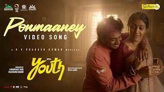 Ponmaaney Video Song | Ken Karunaas | GV Prakash | Paarva...