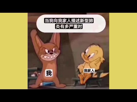 为了让父母戴口罩，我申请了一个公众号