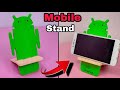 How to make a mobile stand with wooden at home MO Creative