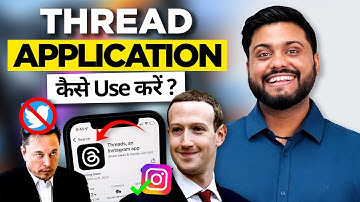How to grow your channel with Threads App || How to use Threads Application || Instagram VS Twitter