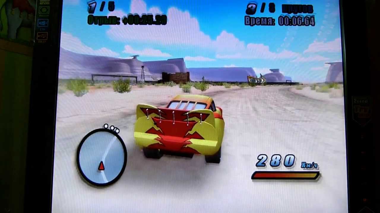 Игра ТАЧКИ 1 дорожная гонка - YouTube