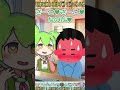 【伝説のコピペ】ずんだもんの声について【ゆっくり2chまとめ】#極ショート #shorts #ゆっくり #2ch #2ちゃんねる #5ch #5ちゃんねる #ソト劇