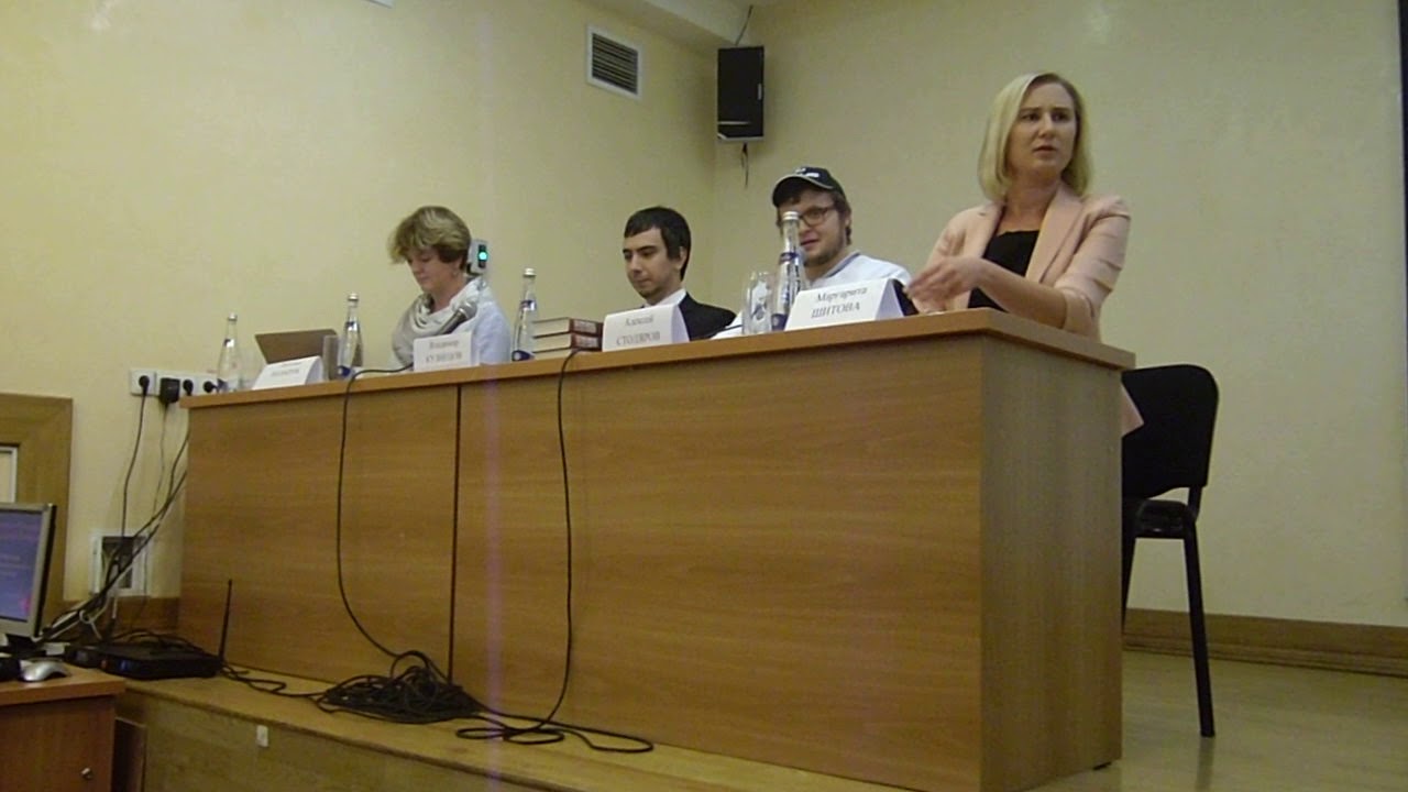 Вован и лексус интервью