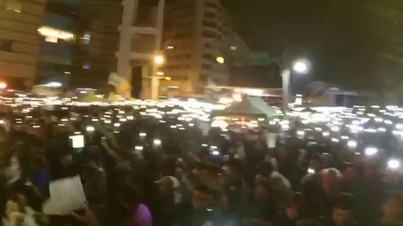 Taiwan Elections 2016 - Democratic Progressive Party Headquarters Victory Rally Taipei
