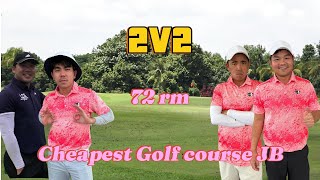 Only 72 rm?! Golfing JB's best value course | Intense 2v2, nail biting finish.